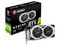 Tarjeta de Video NVIDIA GeForce RTX 2070 SUPER MSI VENTUS GP OC, 8GB GDDR6, 1xHDMI, 3xDisplayPort, PCI Express x16 3.0