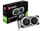 Tarjeta de Video NVIDIA GeForce RTX 2070 SUPER MSI VENTUS OC, 8GB GDDR6, 1xHDMI, 3xDisplayPort, PCI Express x16 3.0