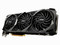 Tarjeta de Video NVIDIA GeForce RTX 3080 Ti MSI Ventus 3X, 12GB GDDR6X, 1xHDMI, 3xDisplayPort, PCI Express x16 4.0