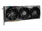 Tarjeta de Video NVIDIA GeForce RTX 4060 Ti MSI Gaming X Slim, 16GB GDDR6, 1xHDMI, 3xDisplayPort, PCI Express 4.0.