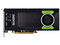 Tarjeta de Video NVIDIA QUADRO P4000 PNY VCQ, 8GB GDDR5, 4xDisplayPort, PCI Express x16 3.0.