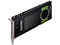 Tarjeta de Video NVIDIA QUADRO P4000 PNY VCQ, 8GB GDDR5, 4xDisplayPort, PCI Express x16 3.0.