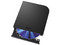 Grabador de Blu-Ray Externo Buffalo MediaStation 6X TAA, USB 3.2, compatible con Blu-ray, DVD y CD. Color Negro.