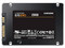 Unidad de Estado Sólido Samsung 870 EVO de 250 GB, 2.5