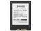 Unidad de Estado Sólido Verico Phantom de 240GB, 2.5