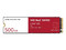 Unidad de Estado Sólido Western Digital Red SN700 de 500GB, M.2 NVMe PCIe.