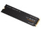 Unidad de estado sólido WD Black 8TB M.2 2280 NVMe PCIe Gen4 x4, lectura 7200MB/s, escritura 6600MB/s, TBW 4800.