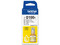 Botella de Tinta Amarilla Brother D100, Modelo: BTD100Y.