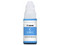 Botella de Tinta Cian Canon GI-190 CY, Modelo: 0668C001AC.