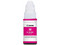 Botella de Tinta Canon GI-190, Magenta, Modelo: 0669C001AC.