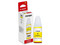 Botella de Tinta Canon GI-190 Y (0670C001AB): Color amarillo, compatible con impresoras PIXMA G1100, G2100 y G3100