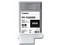 Cartucho de Tinta Canon Negro Mate Modelo: PFI-102MBK.