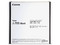 Tóner Canon T03, Compatible con imageRUNNER ADVANCE. Color Negro.