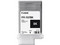 Cartucho de Tinta Canon Negro, 130ml, Modelo: PFI-107BK.