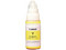 Botella de Tinta Canon color Amarillo, para Impresoras Pixma. Modelo: GI-190Y.
