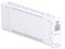 Cartucho de Tinta Epson UltraChrome Color Gris, Modelo: T48LE20.