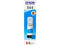 Botella de Tinta Epson, Cian 544, Modelo: T544220-AL.