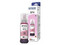 Botella de Tinta Magenta Claro Epson T574, Modelo: T574620-AL.