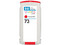 Cartucho de Tinta HP 73 Rojo Cromático, Modelo: CD951A, 130 ml.