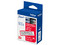 Cinta Laminada Brother con Extra Adhesivo, Texto Negro sobre Cinta Plata Mate, 18 mm x 8 m.