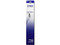 Cinta Epson, Negra, para LQ-1000, 1010, 1050   1070, 1170, AP4500, AP5500