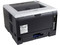  Impresora Láser Brother HL-5370DW  hasta 32 ppm, 1,200 x 1,200dpi, Wireless 802.11b/g, Ethernet, USB, Paralelo.