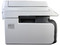 Multifuncional Brother MFC-7440N: Impresora Láser Monocromática, Copiadora, Escáner y Fax.