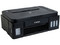 Multifuncional Canon PIXMA G3100, resolución hasta 4800 x 1200 dpi, sistema de tanque de tinta, USB, Wi-Fi.