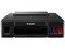 Impresora a color Canon PIXMA G1110 con Sistema de Tanques de Tinta, Resolución hasta 4800 x 1200 dpi, Velocidad de impresión a color de 5 ipm, USB, Color Negro.