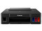 Impresora con Sistema de Tanques de Tinta Canon Pixma G1110, Resolución hasta 4800 x 1200 dpi, USB.