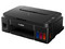 Multifuncional a color Canon PIXMA G3110, Con Sistema de Tanques de Tinta, Resolución máxima de Impresión 4800 x 1200 DPI, Velocidad de Impresión a Color de 5 ipm, Impresora, Copiadora y Escáner,  Wi-Fi, USB.