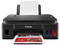 Multifuncional a color Canon PIXMA G3110, Con Sistema de Tanques de Tinta, Resolución máxima de Impresión 4800 x 1200 DPI, Velocidad de Impresión a Color de 5 ipm, Impresora, Copiadora y Escáner,  Wi-Fi, USB.