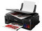 Multifuncional a color Canon PIXMA G3110, Con Sistema de Tanques de Tinta, Resolución máxima de Impresión 4800 x 1200 DPI, Velocidad de Impresión a Color de 5 ipm, Impresora, Copiadora y Escáner,  Wi-Fi, USB.