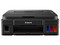 Multifuncional a color Canon PIXMA G3110, Con Sistema de Tanques de Tinta, Resolución máxima de Impresión 4800 x 1200 DPI, Velocidad de Impresión a Color de 5 ipm, Impresora, Copiadora y Escáner,  Wi-Fi, USB.