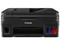 Multifuncional a color Canon PIXMA G4110, Con Sistema de Tanques de Tinta, Impresora, Copiadora, Escáner y Fax, Resolución Máxima de Impresión de hasta 4800 x 1200 dpi, Wi-Fi, USB.