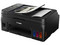 Multifuncional Canon PIXMA G4110, Sistema de Inyección de Tinta, Impresora, Copiadora, Escáner y Fax, Resolución hasta 4800 x 1200 dpi, Wi-Fi.