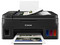 Multifuncional Canon PIXMA G4110, Sistema de Inyección de Tinta, Impresora, Copiadora, Escáner y Fax, Resolución hasta 4800 x 1200 dpi, Wi-Fi.