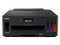 Impresora Canon PIXMA GM5010, resolución hasta 4800 x 1200dpi, sistema de tanque de tinta, Ethernet, Wi-Fi.