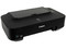 Impresora de Inyección a Color Canon PIXMA iP2702, Resolución hasta 4800 x 1200 dpi.