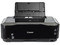 Impresora de Inyección a Color Canon PIXMA iP4810, Resolución hasta 9600 x 2400 dpi. Impresión directa sobre CDs y DVDs 
