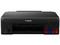 Impresora Canon PIXMA G510, Sistema de Tanques de Tinta, Wi-Fi, USB.