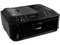 Multifuncional Canon PIXMA MX410, Impresora, Copiadora, Escáner y Fax Wi-Fi 802.11b/g/n, Resolución hasta 4800 x 1200 dpi.