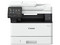 Multifuncional Láser Monocromática Canon ImageClass MF465DW, Impresora, Copiadora y Escáner, Resolución de Impresión de 1200 x 1200 DPI, Wi-Fi, Ethernet, USB.