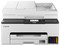Multifuncional con Sistema de Tinta Continua Canon Maxify GX2010, Impresora, Copiadora, Escáner y Fax, Ethernet, USB, Color Blanco.