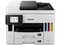 Multifuncional a color Canon Maxify GX7110 (6880C004AA) 4 en 1 con Sistema de Tanques de Tinta, Impresora, Copiadora, Escáner y Fax, Resolución Máxima de Impresión de 600 x 1200 dpi, Wi-Fi, Ethernet, USB.
