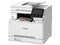 Multifuncional Láser a Color Canon ImageClass MF665CDW, Velocidad de Impresión a Color de 26 ppm, Impresora, Copiadora, Escáner y Fax, Wi-Fi. Color Blanco.