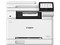 Multifuncional Láser a Color Canon ImageClass MF663CDW, Velocidad de Impresión de 26 ppm, Impresora, Copiadora y Escáner, Wi-Fi. Color Blanco.
