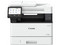 Multifuncional Láser Monocromática Canon ImageClass MF462dw II, Resolución de 1200 DPI, Velocidad de Impresión de 37 ppm, Impresora, Copiadora, Escáner y Fax, USB, Ethernet, Wi-Fi. Color Blanco.
