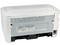 Impresora Láser Canon LBP 6000 hasta 18 ppm, 600x600dpi, USB 