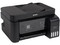 Multifuncional a color Epson EcoTank L5190, Impresora, Copiadora, Escáner y Fax, Sistema de Tanques de Tinta, Wi-Fi, Ethernet, USB.